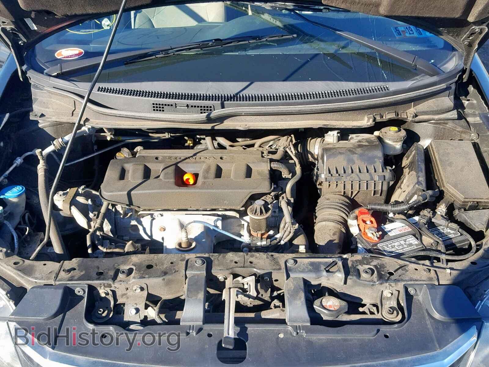 2012 HONDA CIVIC - VIN: 2HGFB2F85CH321840 - Фото 7