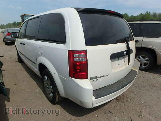 2008 DODGE CARAVAN - VIN: 1D4HN11H88B136488 - Фото 3