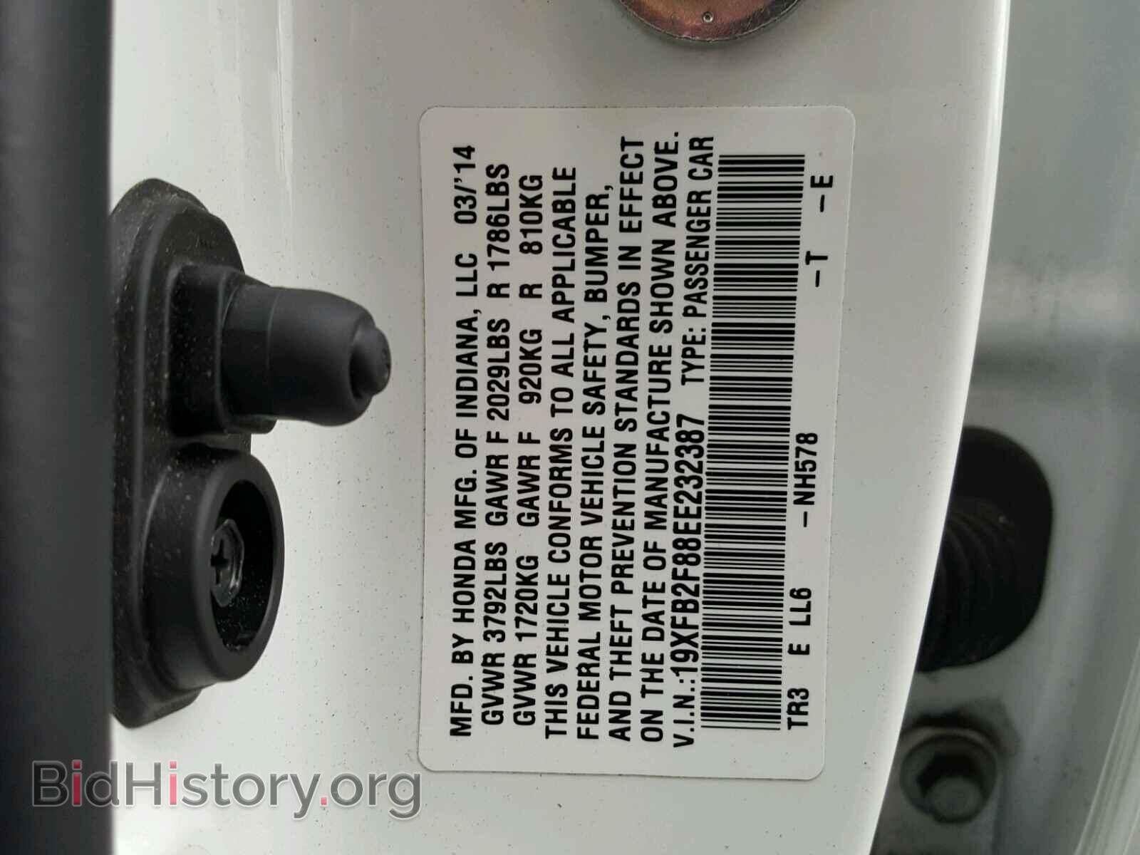2014 HONDA CIVIC - VIN: 19XFB2F88EE232387 - Photo 10