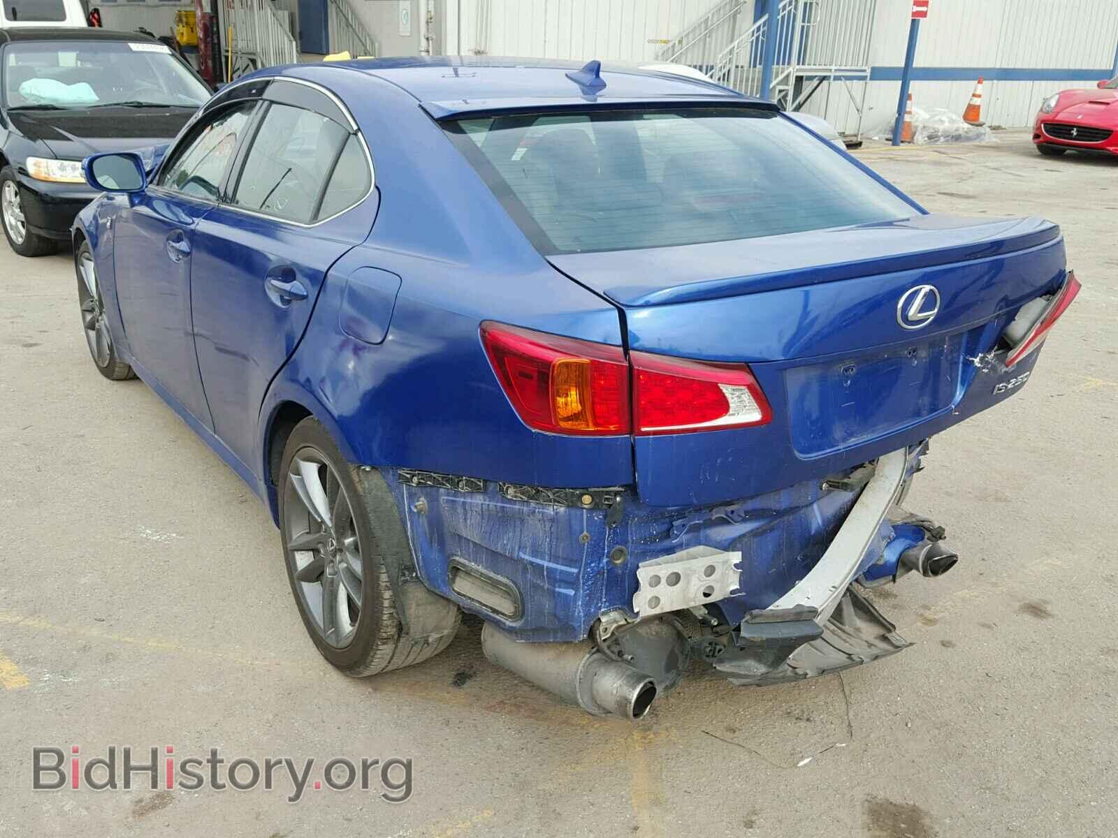 2012 LEXUS IS250 - VIN: JTHBF5C23C5157271 - Фото 3