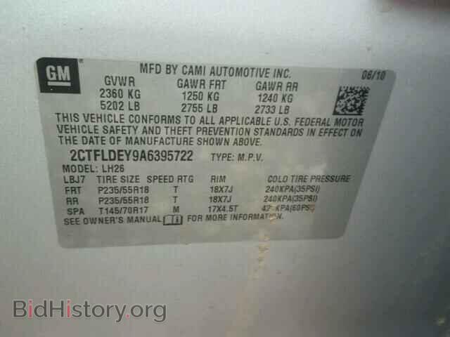 2010 GMC TERRAIN - VIN: 2CTFLDEY9A6395722 - Фото 10