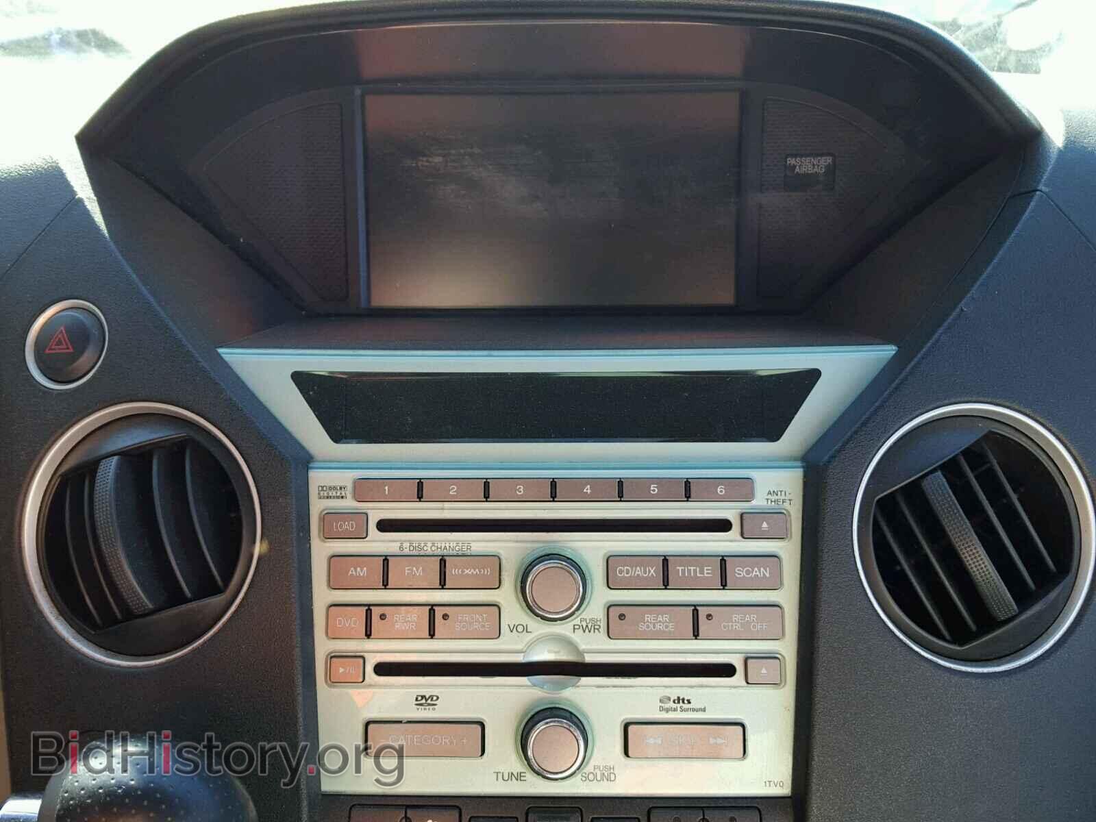 2009 HONDA PILOT - VIN: 5FNYF38959B012259 - Фото 9