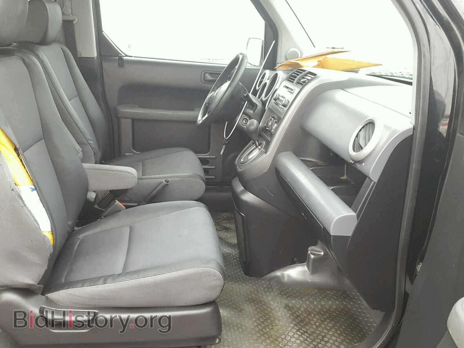 2005 HONDA ELEMENT - VIN: 5J6YH28685L002014 - Photo 5