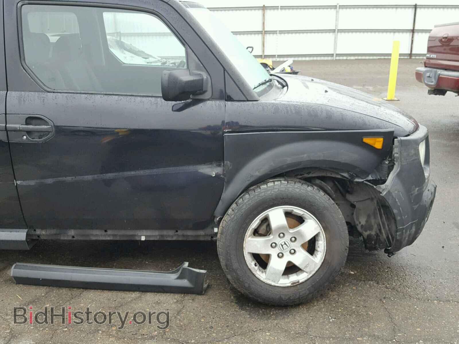 2005 HONDA ELEMENT - VIN: 5J6YH28685L002014 - Photo 9