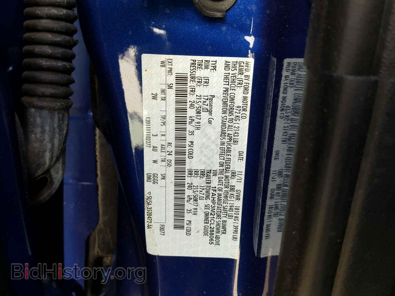 2012 FORD FOCUS - VIN: 1FAHP3M21CL288065 - Фото 10