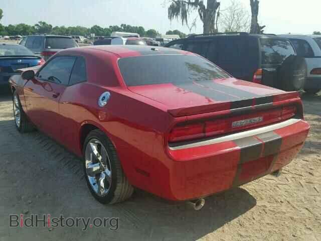 2013 DODGE CHALLENGER - VIN: 2C3CDYBT7DH652238 - Фото 3