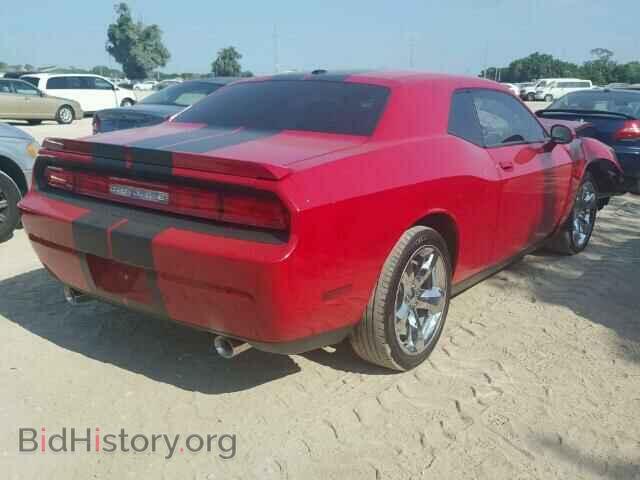 2013 DODGE CHALLENGER - VIN: 2C3CDYBT7DH652238 - Фото 4