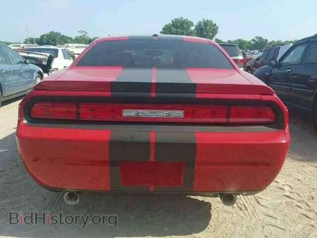 2013 Dodge CHALLENGER (VIN 2C3CDYBT7DH652238) — photo 10 of 10