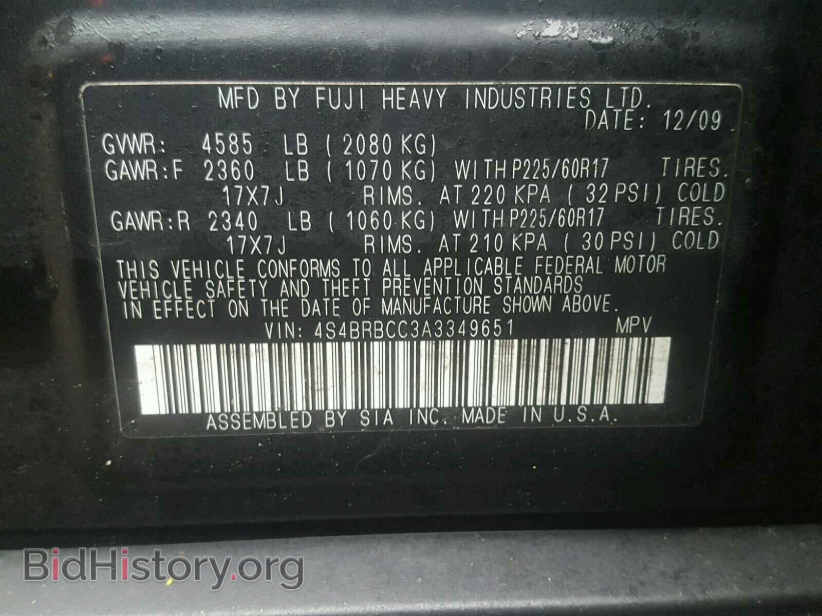 2010 SUBARU OUTBACK - VIN: 4S4BRBCC3A3349651 - Photo 10