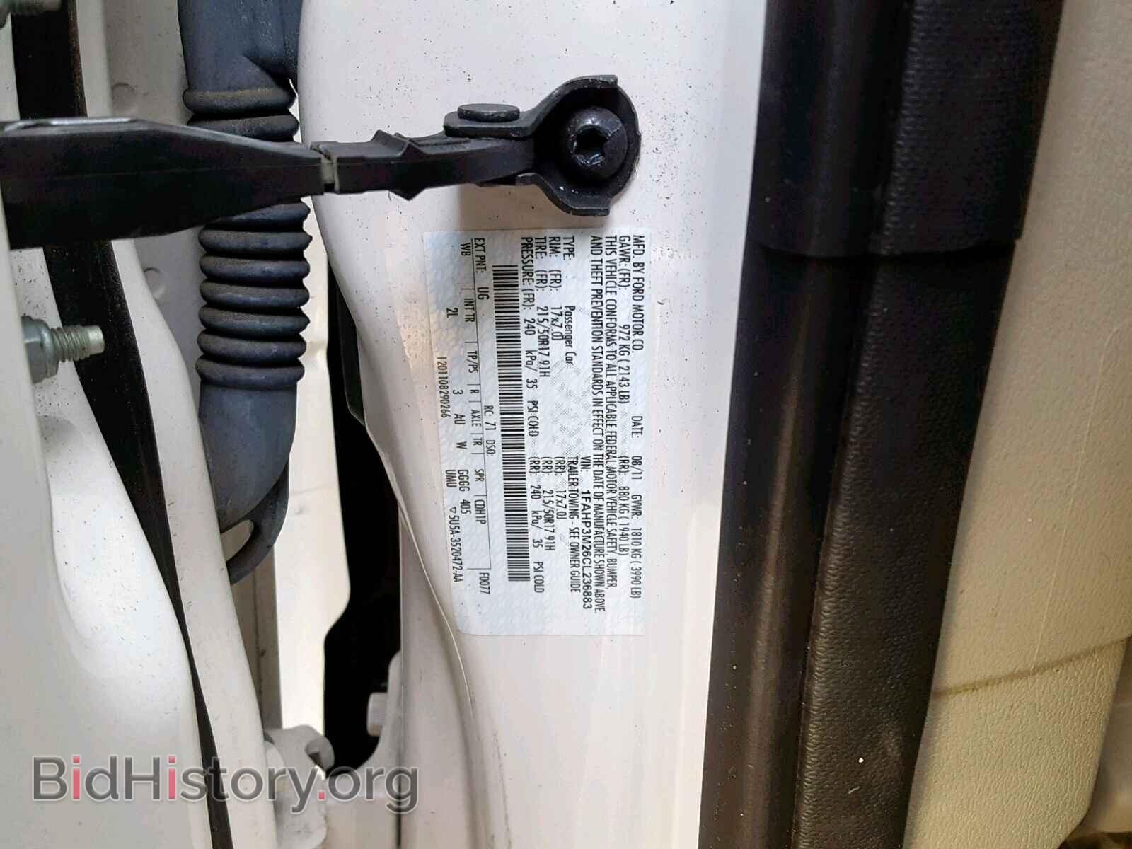 2012 FORD FOCUS - VIN: 1FAHP3M26CL236883 - Photo 10