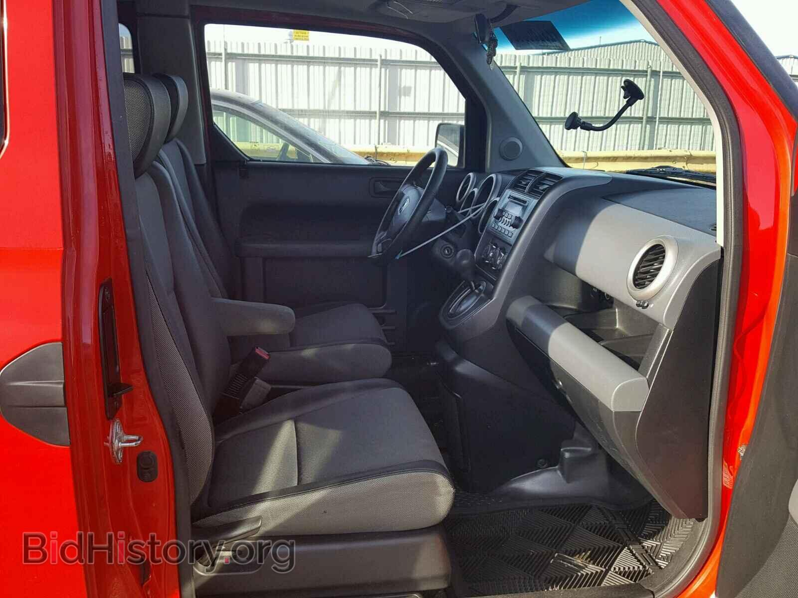 2006 HONDA ELEMENT - VIN: 5J6YH18626L006183 - Photo 5
