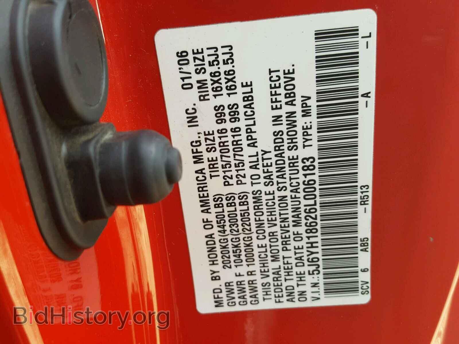 2006 HONDA ELEMENT - VIN: 5J6YH18626L006183 - Photo 10