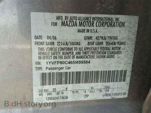 2006 MAZDA 6 - VIN: 1YVFP80C465M59584 - Photo 10