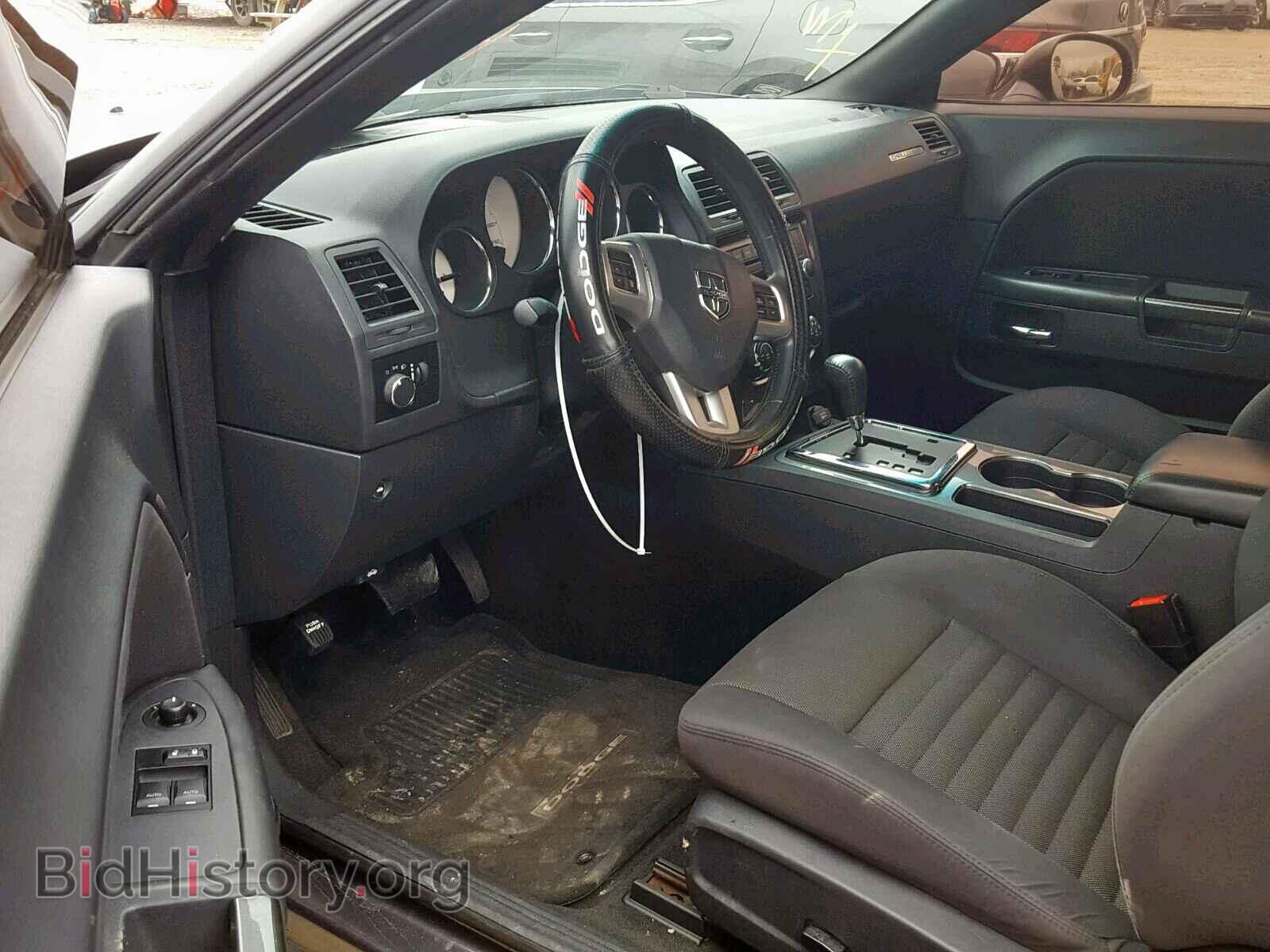 2013 DODGE CHALLENGER - VIN: 2C3CDYAGXDH665974 - Фото 9