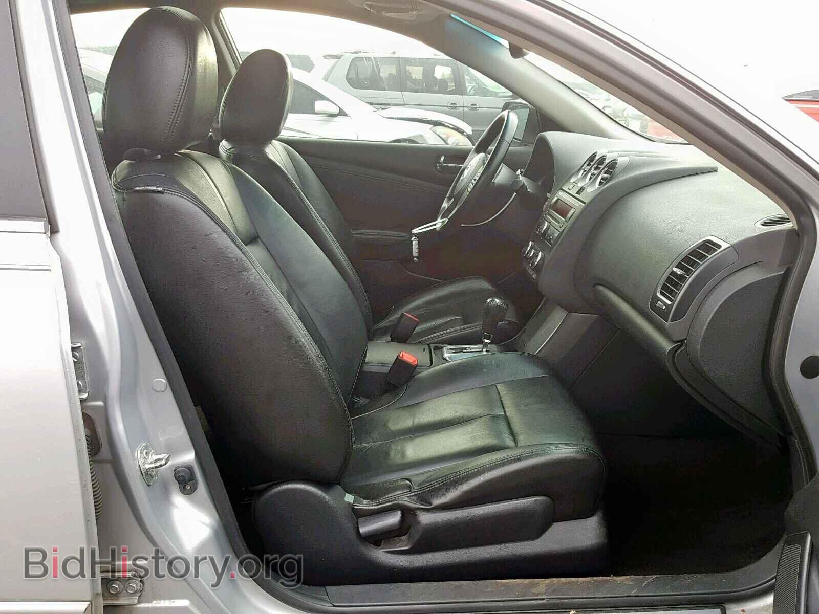 2012 NISSAN ALTIMA BAS - VIN: 1N4AL2AP5CC127533 - Фото 5
