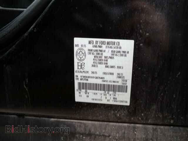 2015 FORD EXPLORER - VIN: 1FM5K8F81FGB76465 - Photo 10