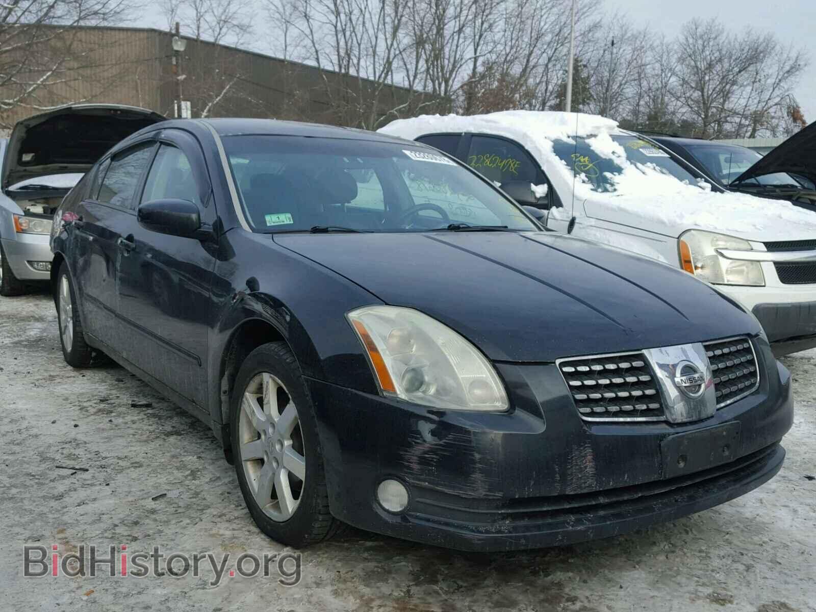 Photo 1N4BA41E56C812785 - NISSAN MAXIMA 2006