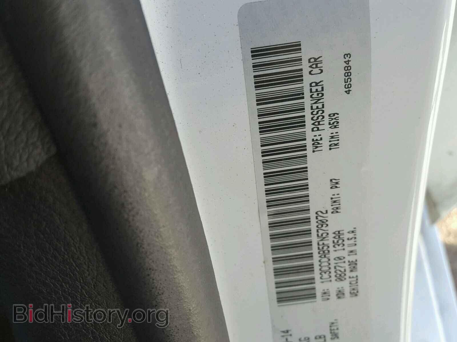 2015 CHRYSLER 200 - VIN: 1C3CCCAB5FN579072 - Фото 10