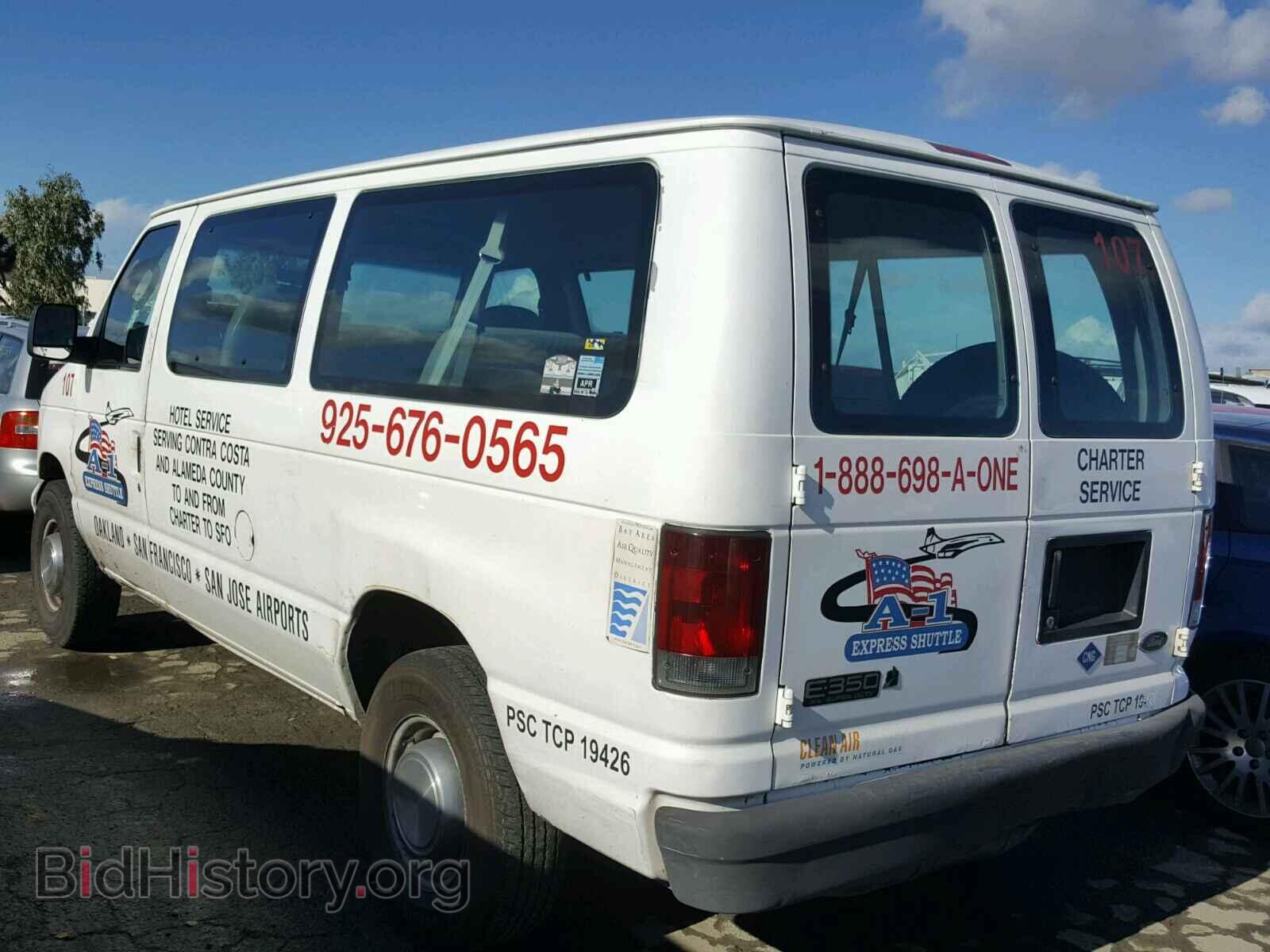 2003 FORD ECONOLINE - VIN: 1FDNE31M13HB82867 - Фото 3