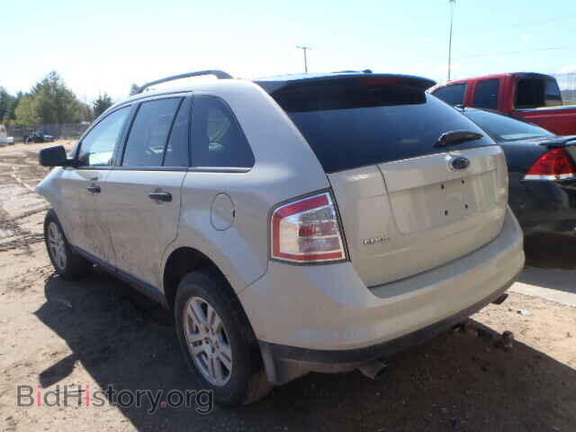 2007 FORD EDGE - VIN: 2FMDK46CX7BA90637 - Photo 3