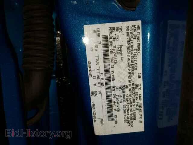 2012 FORD FOCUS - VIN: 1FAHP3F26CL353974 - Photo 10