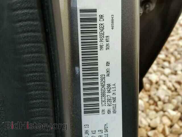 2013 CHRYSLER 200 - VIN: 1C3CCBBB2DN652923 - Фото 10