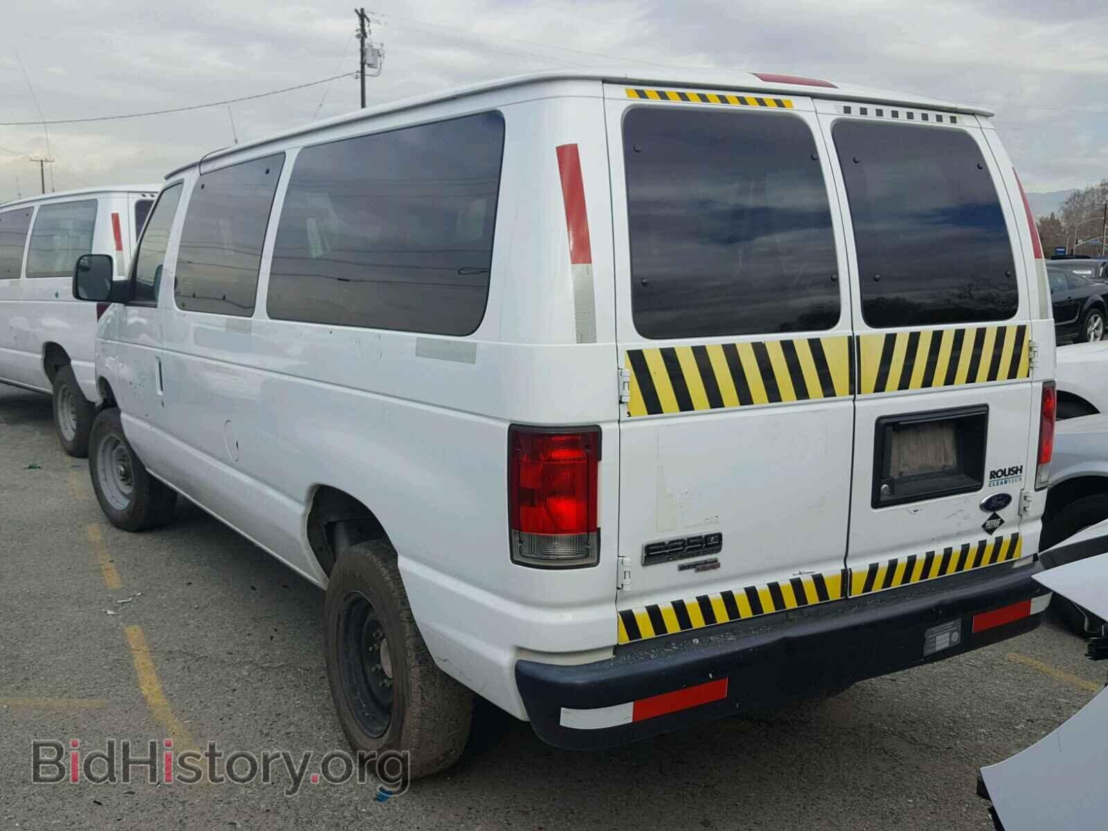 2014 FORD ECONOLINE - VIN: 1FMNE3BL4EDA36642 - Фото 3