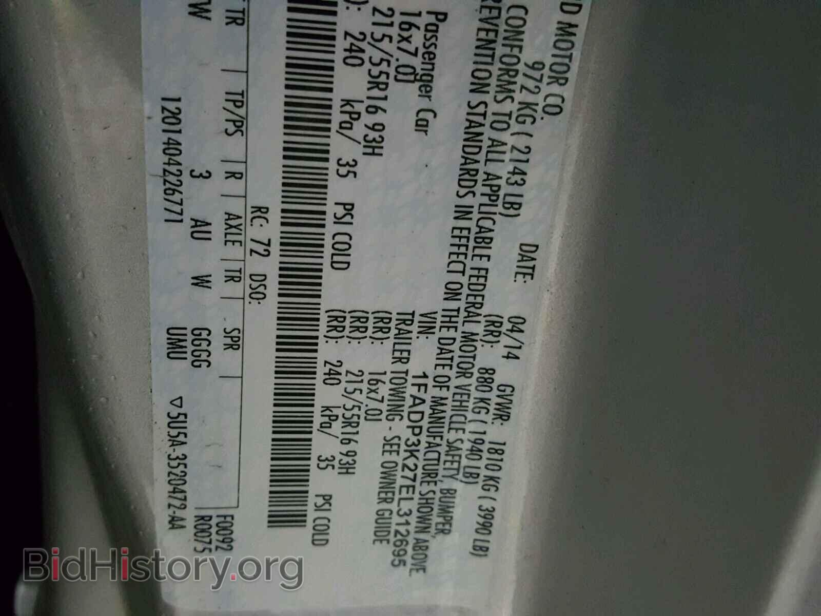 2014 FORD FOCUS - VIN: 1FADP3K27EL312695 - Photo 10