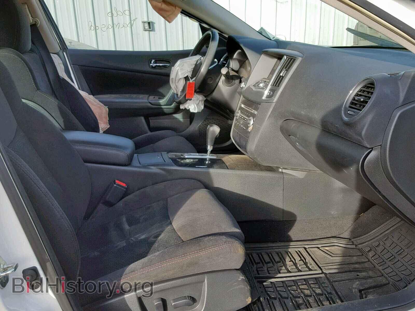 2013 NISSAN MAXIMA S - VIN: 1N4AA5AP2DC841547 - Фото 5