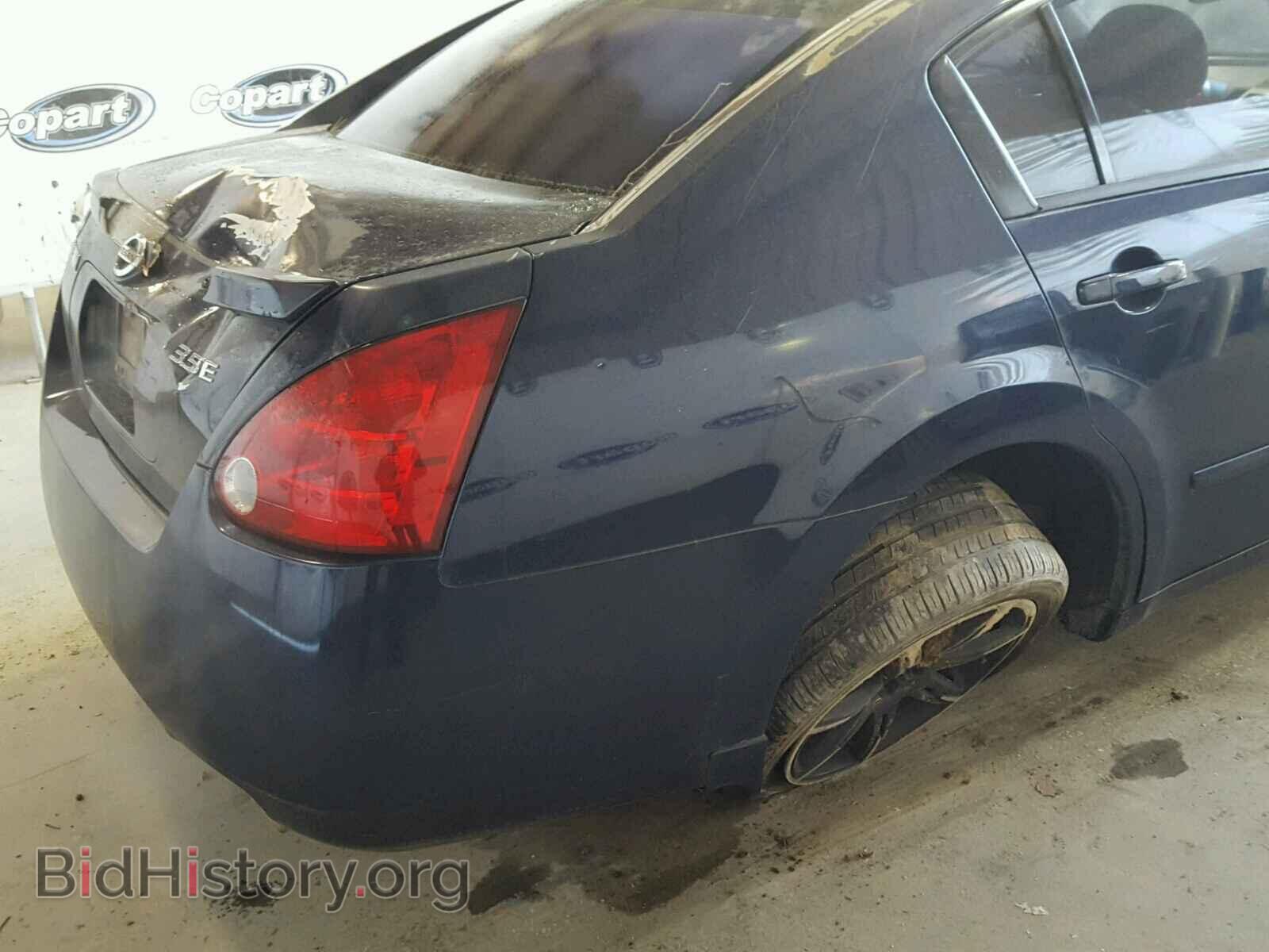 2006 NISSAN MAXIMA - VIN: 1N4BA41E86C818144 - Фото 9