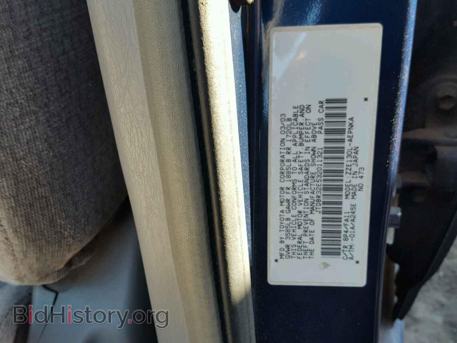 2003 TOYOTA COROLLA - VIN: JTDBR32E532011321 - Фото 10