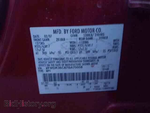 2007 FORD EDGE - VIN: 2FMDK36C87BA70008 - Photo 10
