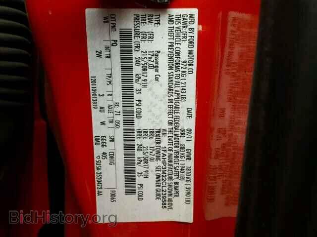 2012 FORD FOCUS - VIN: 1FAHP3M22CL239585 - Photo 10