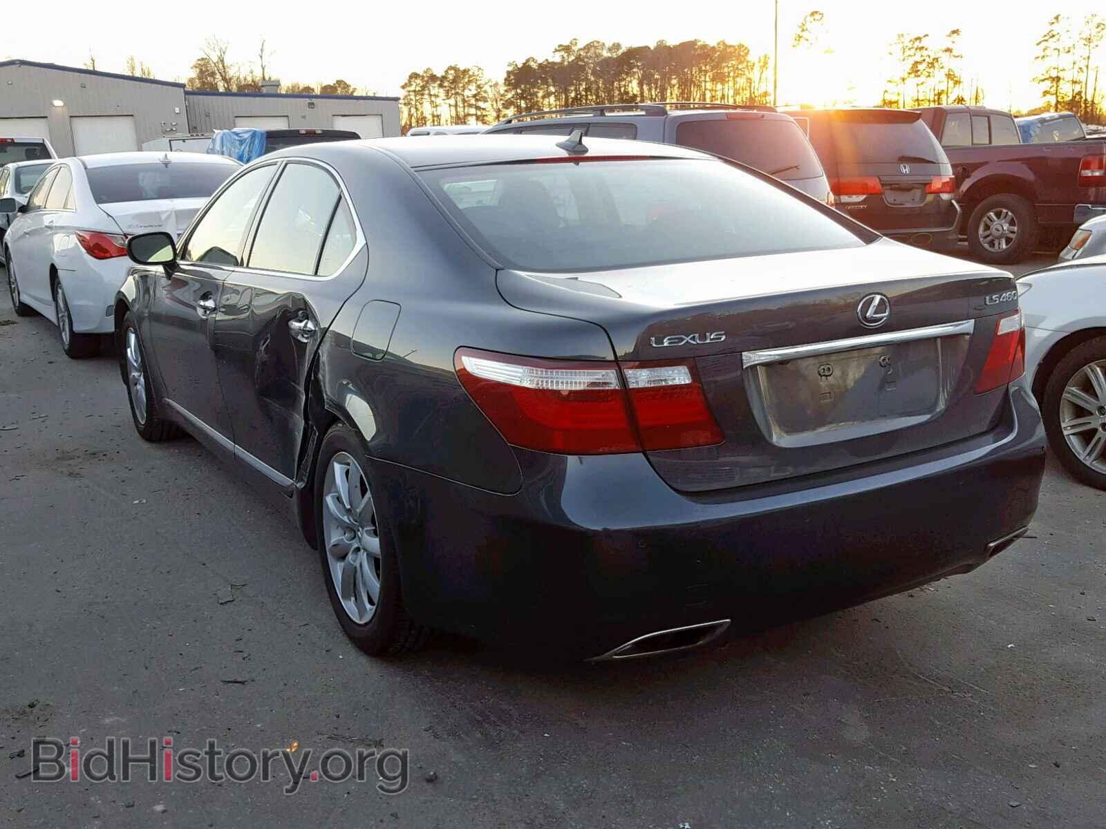 2008 LEXUS LS460 - VIN: JTHBL46F885065243 - Фото 3