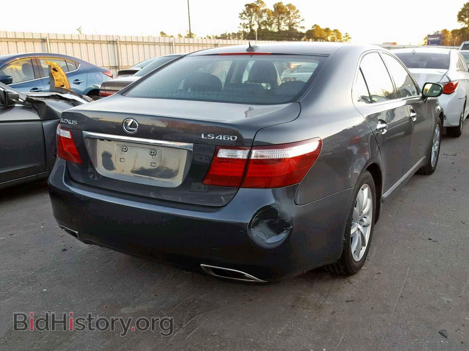 2008 LEXUS LS460 - VIN: JTHBL46F885065243 - Фото 4