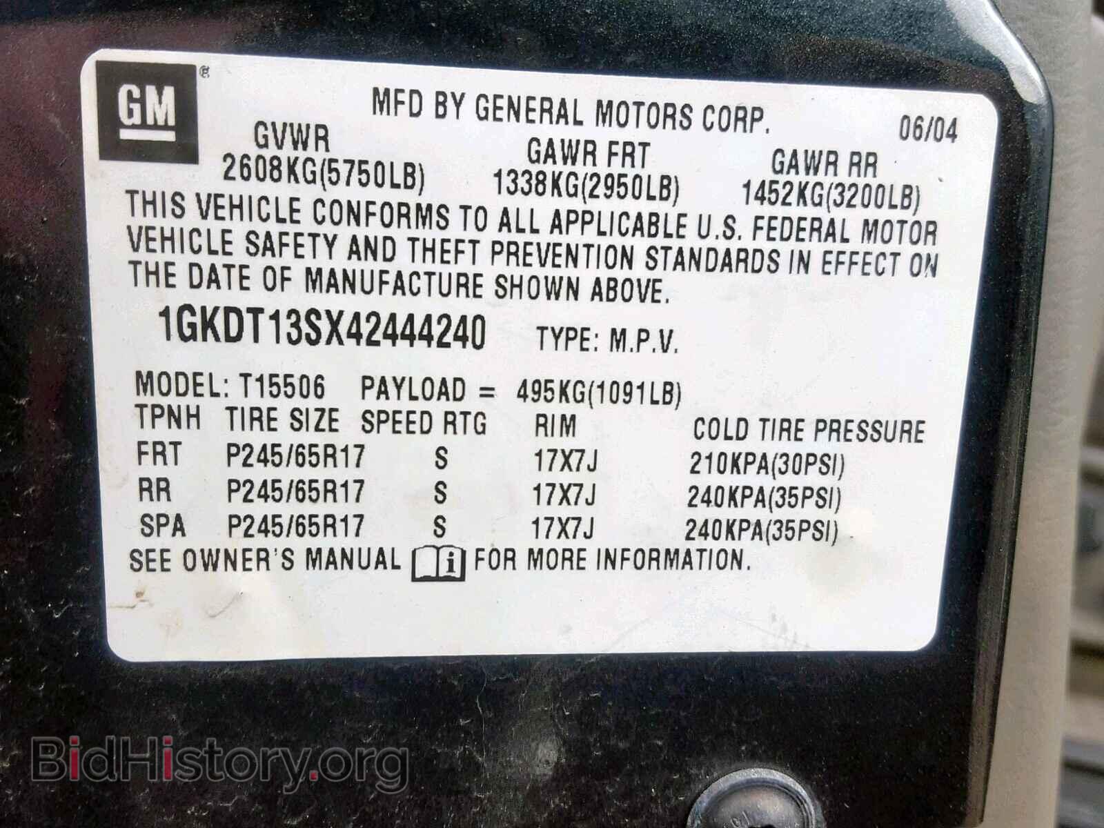 2004 GMC ENVOY - VIN: 1GKDT13SX42444240 - Фото 10