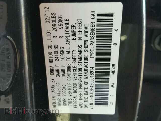 2012 ACURA TSX - VIN: JH4CU2F42CC018914 - Фото 10