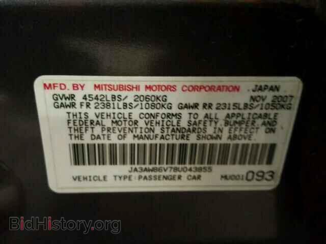 2008 MITSUBISHI EVO - VIN: JA3AW86V78U043855 - Фото 10