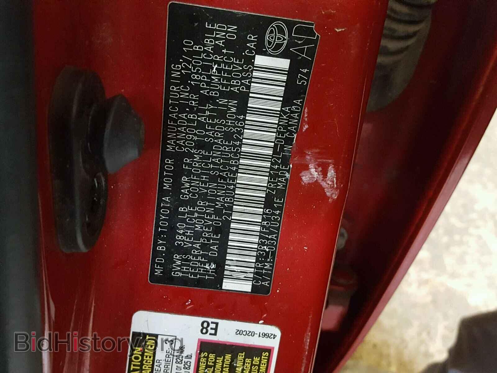 2011 TOYOTA COROLLA BA - VIN: 2T1BU4EE4BC542364 - Фото 10