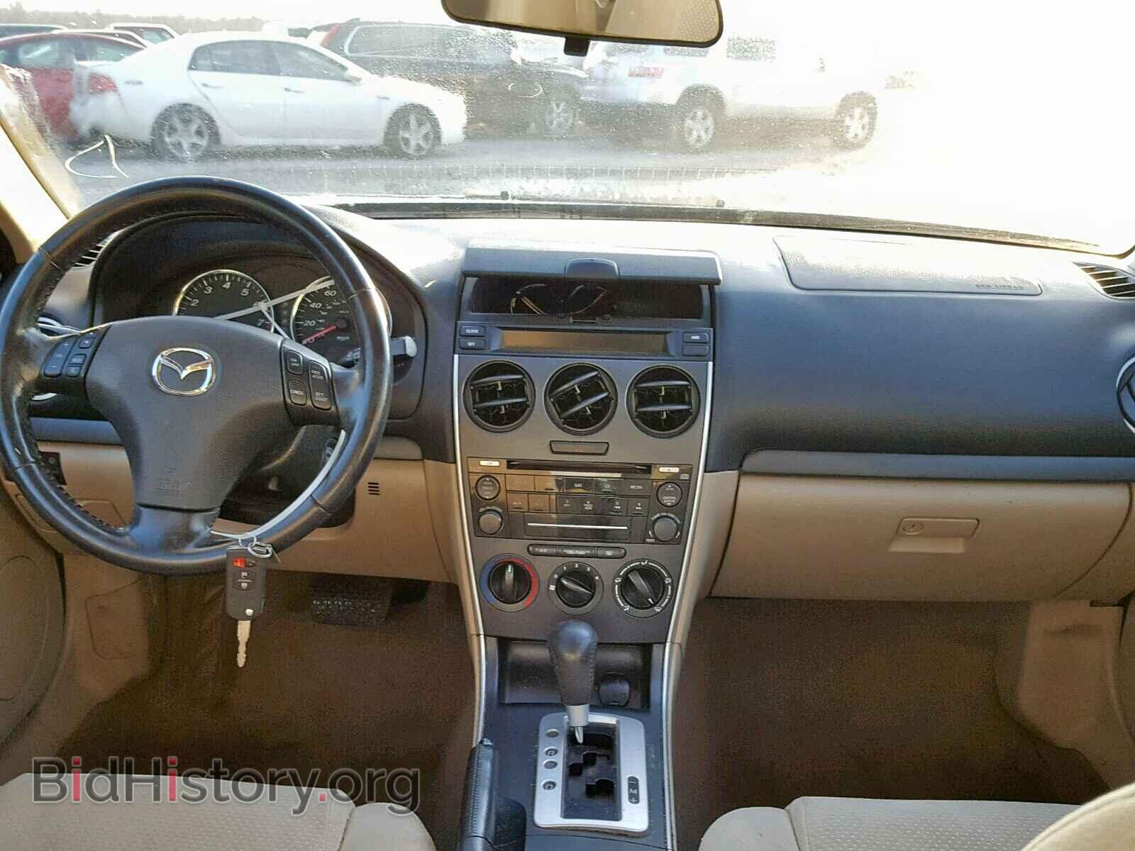 2008 MAZDA 6 - VIN: 1YVHP80C485M43803 - Фото 9