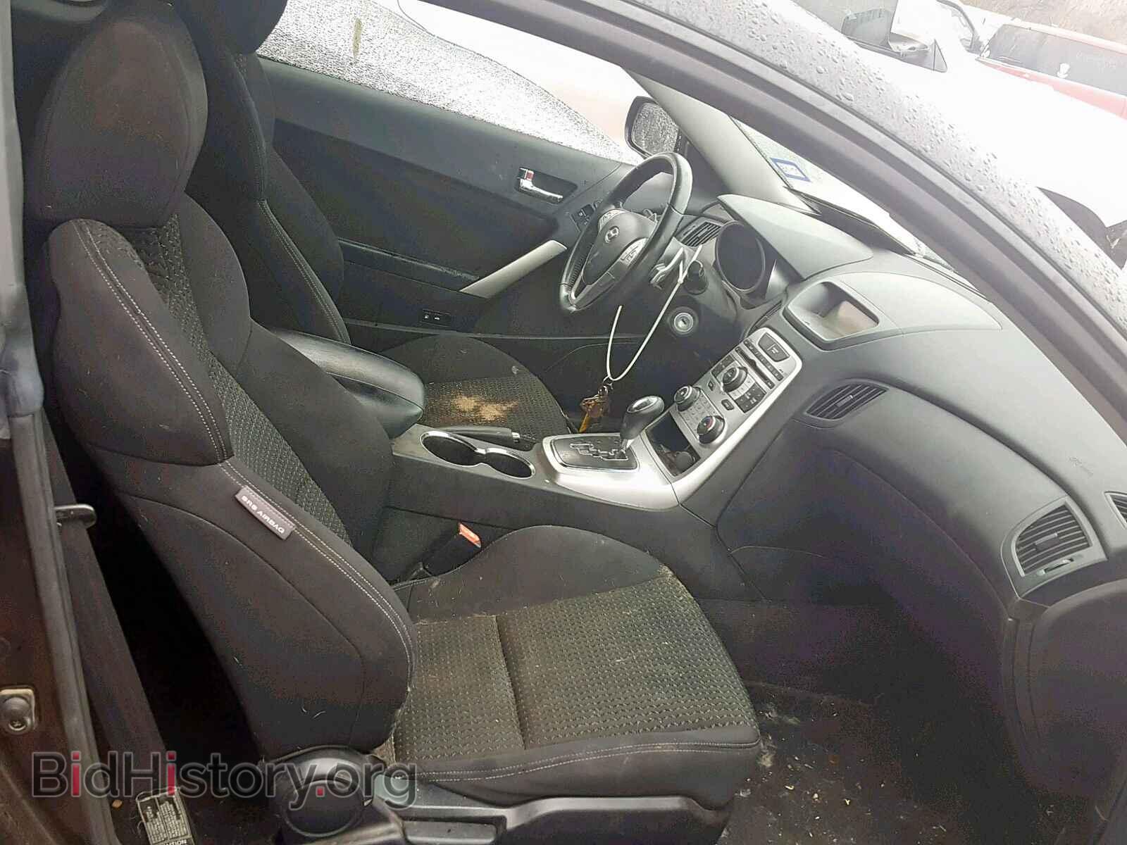 2010 HYUNDAI GENESIS - VIN: KMHHT6KD2AU028384 - Фото 5