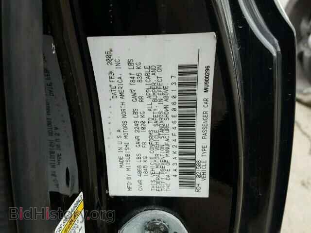 2006 MITSUBISHI ECLIPSE - VIN: 4A3AK24F46E060137 - Фото 10