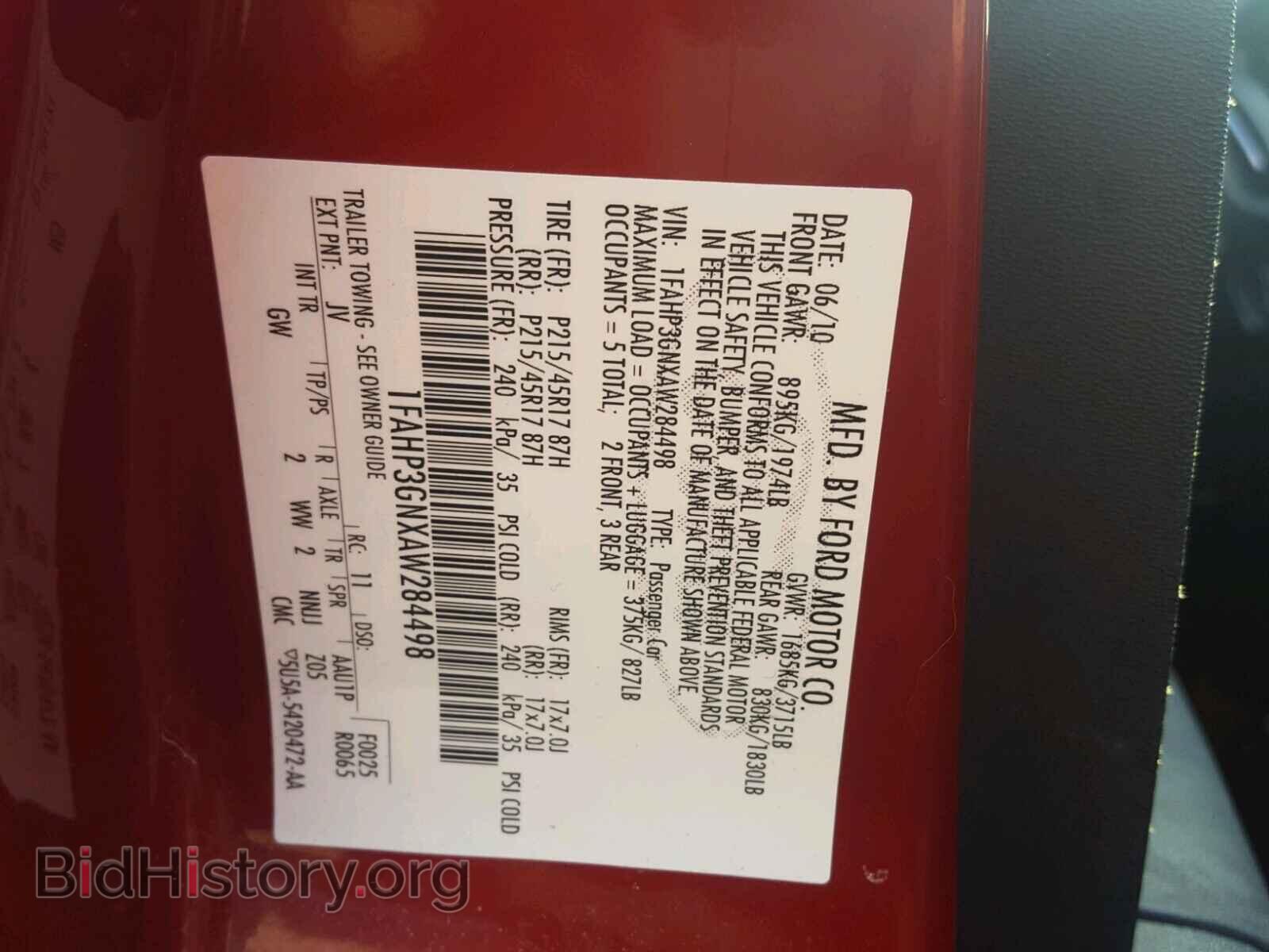 2010 FORD FOCUS - VIN: 1FAHP3GNXAW284498 - Фото 10