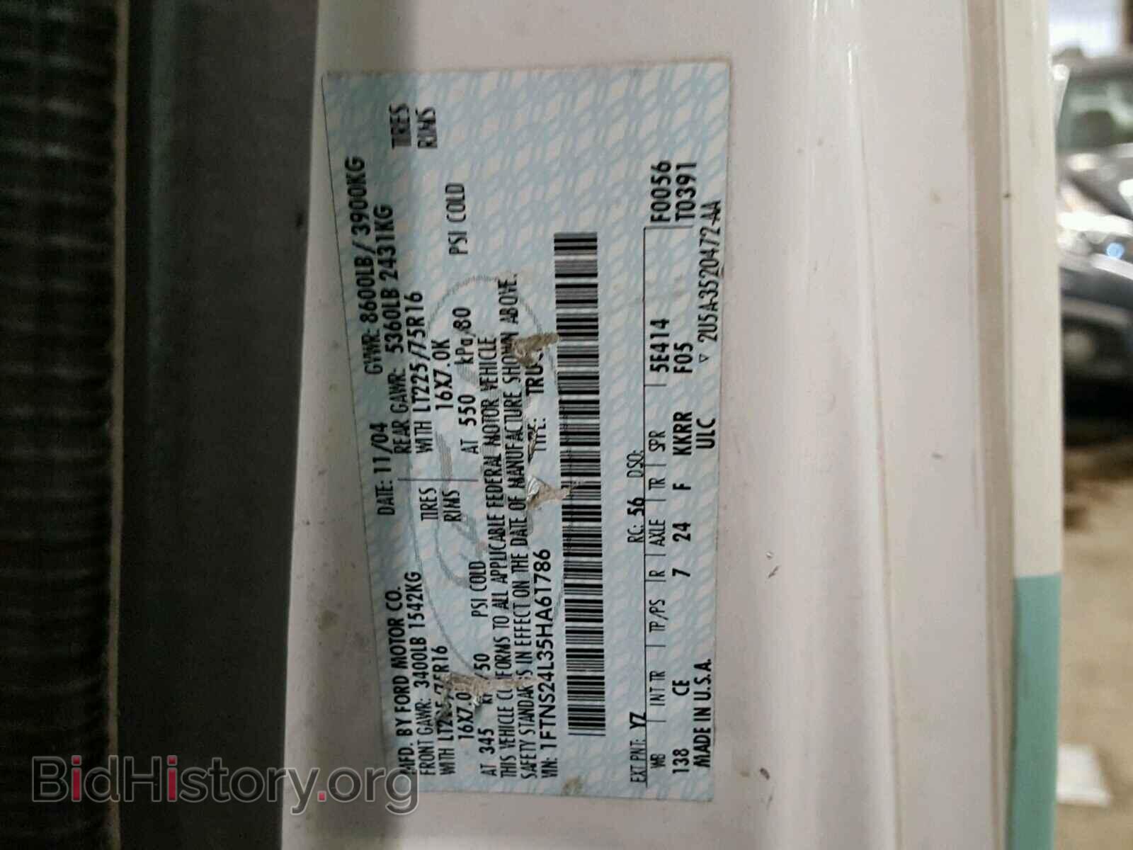 2005 FORD ECONOLINE - VIN: 1FTNS24L35HA61786 - Фото 10
