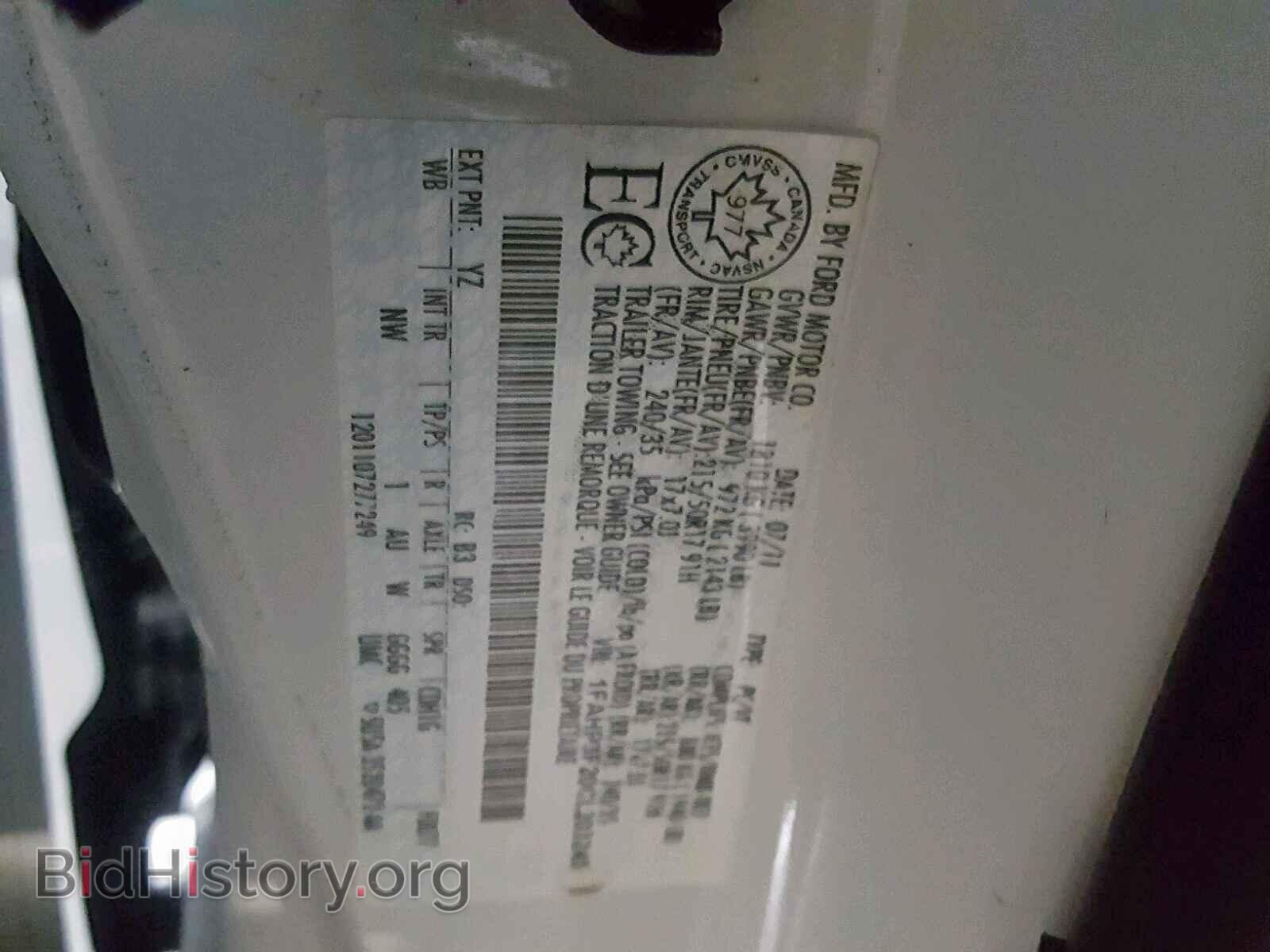 2012 FORD FOCUS SE - VIN: 1FAHP3F20CL203245 - Фото 10