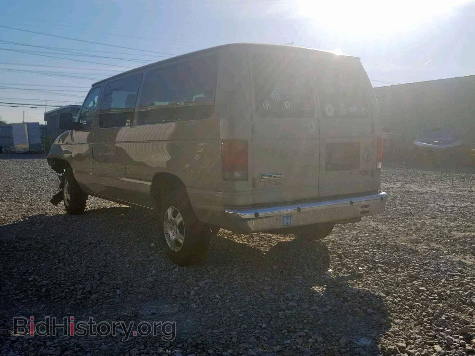 2013 FORD ECONOLINE - VIN: 1FBNE3BL7DDA78312 - Фото 3