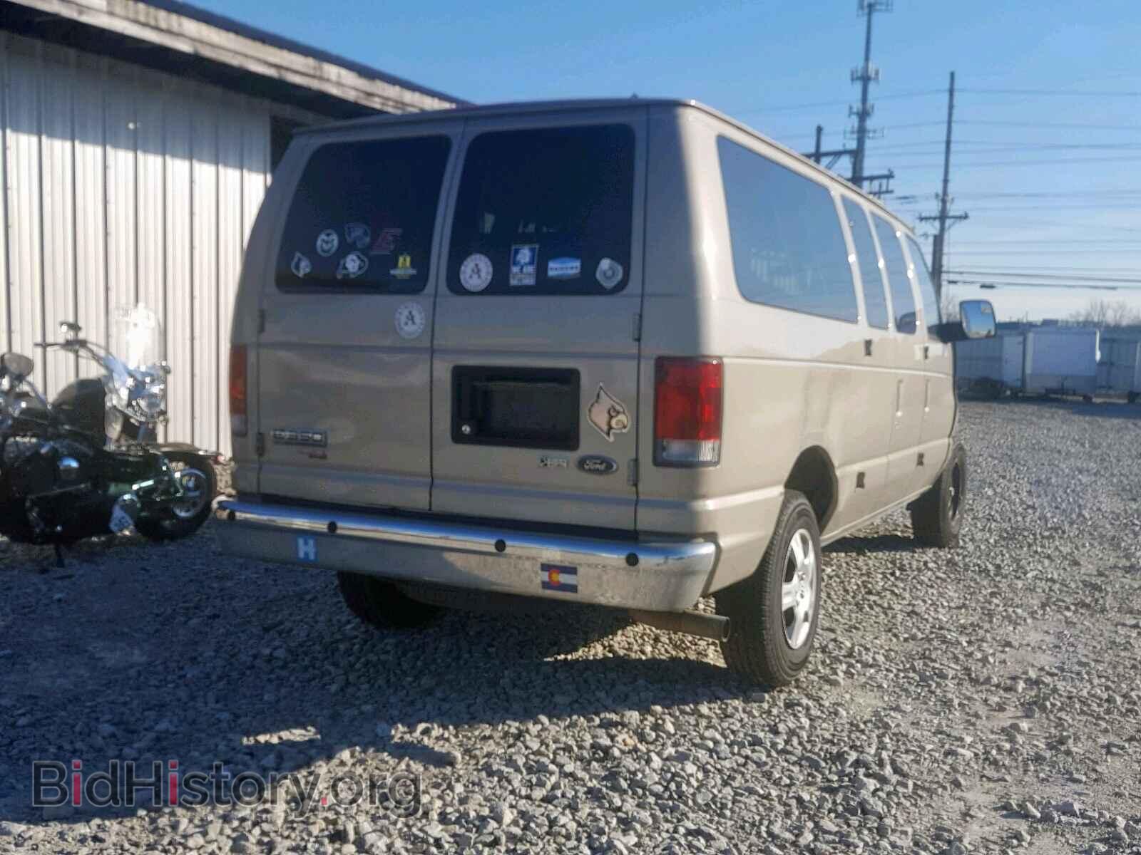 2013 FORD ECONOLINE - VIN: 1FBNE3BL7DDA78312 - Фото 4