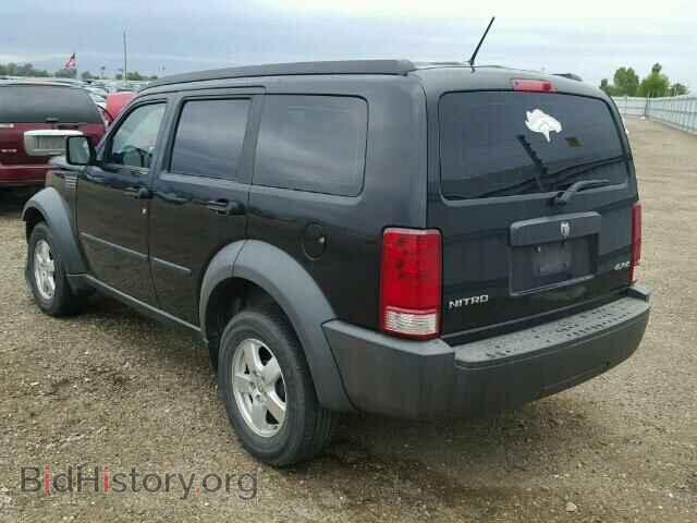 2008 DODGE NITRO - VIN: 1D8GU28K78W129142 - Фото 3