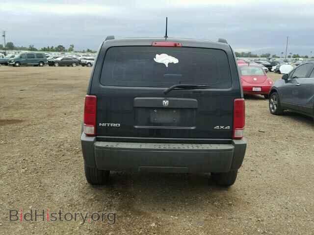 2008 DODGE NITRO - VIN: 1D8GU28K78W129142 - Фото 10