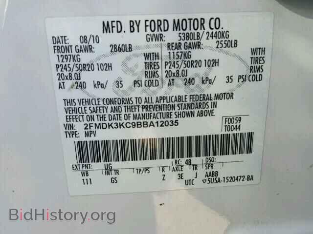 2011 FORD EDGE - VIN: 2FMDK3KC9BBA12035 - Photo 10